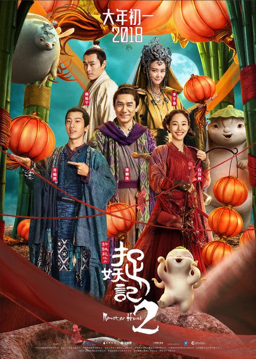 摩洛哥驾驶证作假