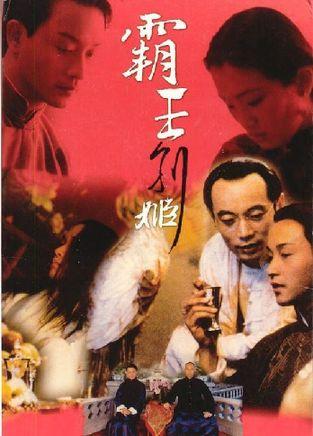 路易斯安那理工大学diploma